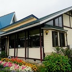 わかの屋 - 郡山市湖南町の名店「わかの屋」