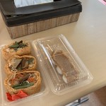 うさぎ屋 - 料理写真: