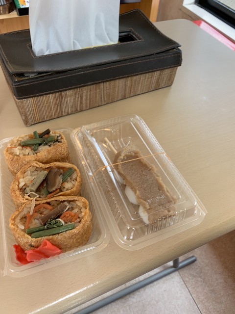 うさぎ屋 本店 陸前高砂 和菓子 食べログ うさぎ屋 本店 陸前高砂 和菓子 食べログ