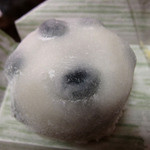 仙太郎 - 黒豆大福