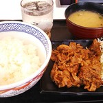 Yoshinoya - 