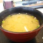 Yoshinoya - 