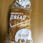 山森製パン - 