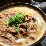 Yamada Udon - 肉うどん400円