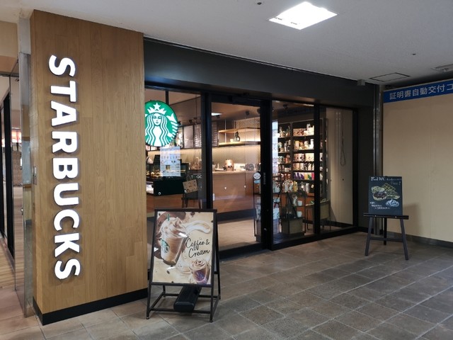 「スターバックスコーヒー　西鉄久留米駅　口コミ」の画像検索結果