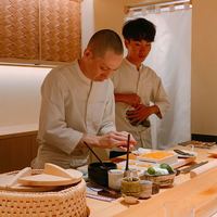 すが弥 - 