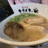 ラーメンラボ。ヒカリノサキ
