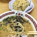 双喜紋 - 炒飯到着〜d(^_^o)