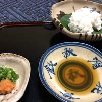 八寸 - 