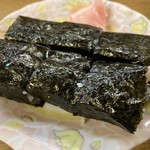 成田家 - 美味しい鉄火巻き