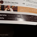 Drip-X-Cafe - メニュー