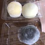 餅工房みやび - 大福3種　3個　購入