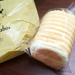 モンタボー 東京ワテラスモール店