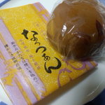 京菓子司 芳治軒 - 