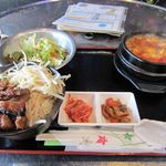 韓国料理 サムギョプサル どやじ - ミニ炭火丼と牛すじスンドゥブ\930円