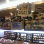 無添くら寿司 - （店内）