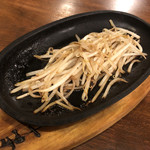 塩梅 - サービス (もやし)