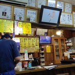 はとやお好み焼店 - 