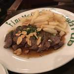 フィンマクールズ - 