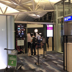 Plaza Premium Lounge - ラウンジの入口♪