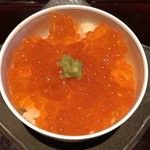 ろっかん - いくら