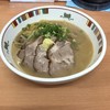麺屋 彩未