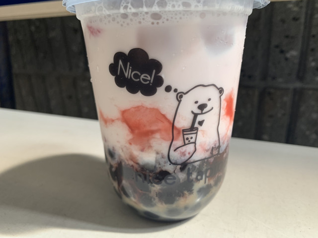 ナイス タピオカ （nice tapioca） - 西大橋/タピオカ | 食べログ