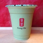 Gong Cha - 