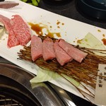 ながはま焼肉 - 