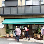 自然派中華 クイジン - 店の外観