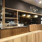 京都 麺屋たけ井 阪急梅田店