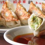 hiroshimagyouzapurodhu-subaigyouzayaryuu - 広島菜餃子