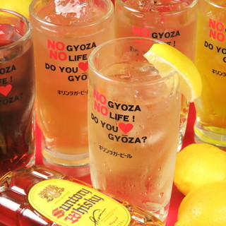 ひろしまギョウザ produced by 餃子家 龍_1