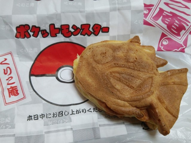 店舗限定ポケモンキャラクターのコイキング焼き!』by Queen 店舗限定ポケモンキャラクターのコイキング焼き!』by Queen