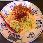 西安麺荘 秦唐記 - ヨウポー麺