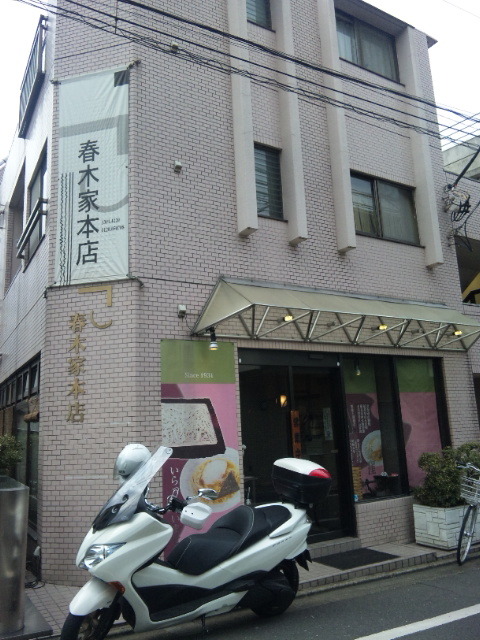 kuishinbo55さんの「行った(口コミ)」お店一覧 [食べログ]