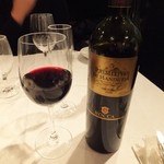 シャトン - イタリアワイン　プリミティーボ