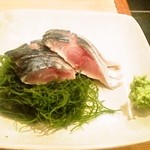 大露路 - しめ鯖