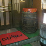 BARGLORY - ドアの横の樽には蝋が･･･