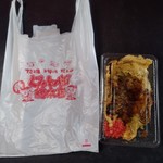 じゃんぼ総本店 新小岩店 新小岩 たこ焼き 食べログ