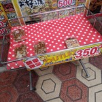 じゃんぼ総本店 新小岩店 新小岩 たこ焼き 食べログ