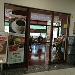 PL病院 喫茶コーナー - 