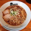 ニボチャチャ!!ラーメン あらき軒