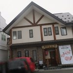 おいしんぼ - お店です