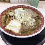 泉一 遠藤 - 