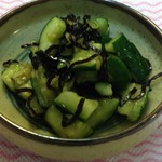 Hamaichi - 叩ききゅうりの塩昆布揉み