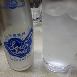 イマナカ酒店 - 