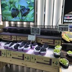 プレミアムハーベスト - 