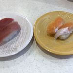 Kappasushi - 