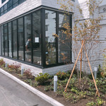 廣川菓子製作所 - 